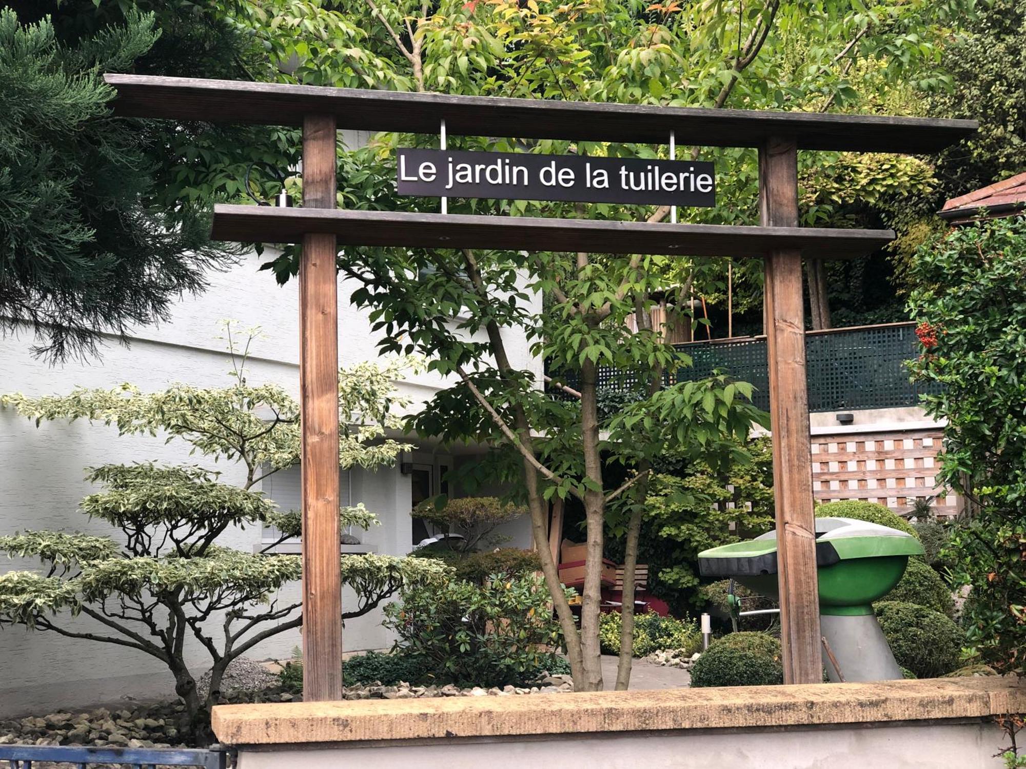 מלון Pfastatt Le Jardin De La Tuilerie Alsace מראה חיצוני תמונה